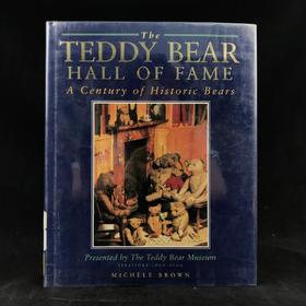 泰迪熊名人堂：泰迪熊博物馆百年历史展图集 百余幅彩色插图 精装16开