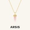 ARSIS｜秘密花园系列 灵境桃花项链 商品缩略图0