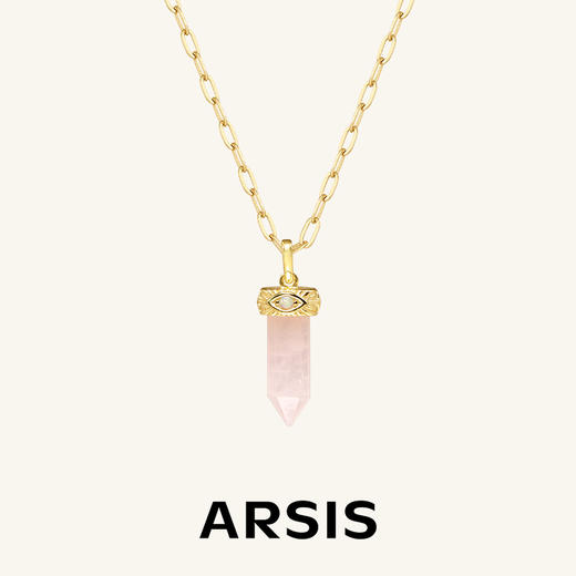 ARSIS｜秘密花园系列 灵境桃花项链 商品图0