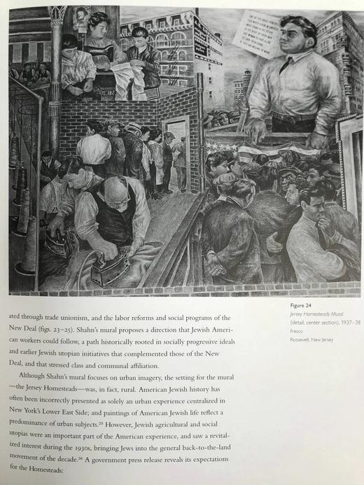 凡人的神话视界：本·沙恩画集 百余幅插图 平装大16开 商品图7