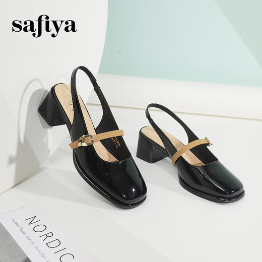 Safiya/索菲娅2024春 复古玛丽珍方头一字扣漆皮中跟后空凉鞋SF41111M09 商品图1