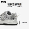 MIO米奥秋季贝壳圆头时尚休闲鞋溶解面包厚底板鞋运动鞋女M244529336 商品缩略图4