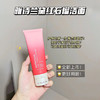 雅诗兰黛鲜活亮采红石榴洁面乳125ml洗面奶 商品缩略图1