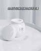 赫莲娜HR白绷带面霜50ml 商品缩略图5
