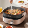 美的（Midea）（510218）电火锅6L大容量分体式家用多功能电热锅多用途锅炖煮涮多用锅 MC-HGS303004【ZMD安心系列】 商品缩略图3