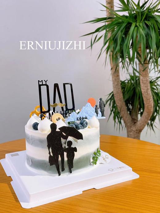 男神定制-父爱如山A 商品图2