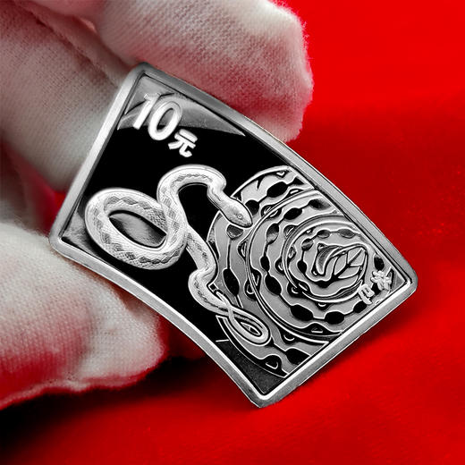 蛇年扇形银币 1盎司 封装评级 带证书 商品图4