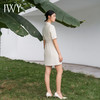 IWY/杏色西装连衣裙短袖薄款高级修身美容院显瘦工装正装商务接待Q13248 商品缩略图3