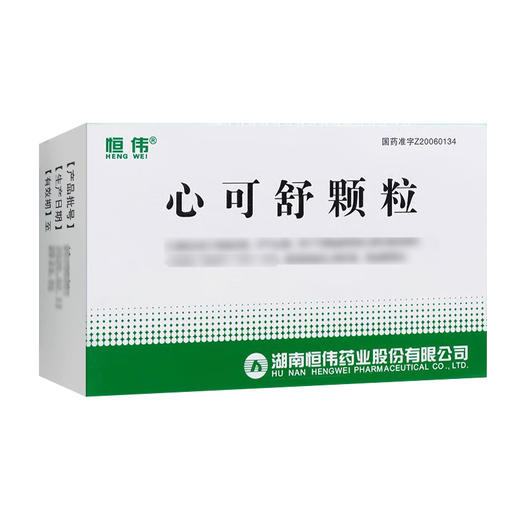 心可舒颗粒【5g*12袋/盒】湖南恒伟 商品图4