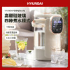 韩国现代/HYUNDAI 高硼硅玻璃可视烧水壶3.5升 大容量电热水壶 家用恒温可视化 商品缩略图0