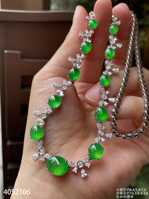 玻璃种艳绿蛋面套链【4052106】具体价格微信咨询 商品图3