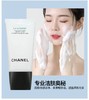 香奈儿（Chanel）柔和净肤泡沫洁面乳150ml 洗面奶 商品缩略图6