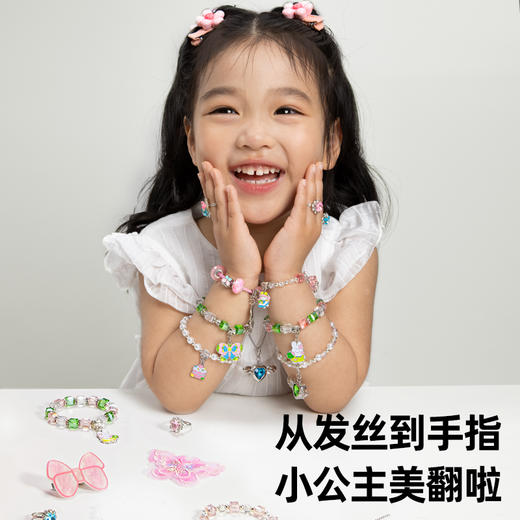 美乐童年爱丽丝心愿宝盒3-6岁化妆首饰盒女孩子玩具发饰生日礼物 商品图5