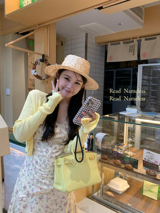 Read Nameless /鹅黄碎花吊带裙+鹅黄麻感冰凉开衫 商品图2