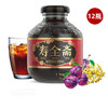【分仓直发包邮】寿全斋桂花酸梅汤300ml*12瓶 商品缩略图6
