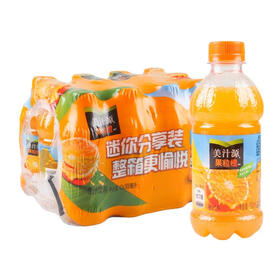 美汁源果粒橙橙汁饮料300ml