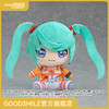 【GSC现货】初音未来 GT计划 15周年纪念 手掌玩偶 2010ver./2011ver./2012ver./2013ver. 商品缩略图4