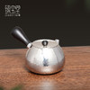 【样品特惠8折，仅1件，无货退款】 臻宝堂银壶纯银999泡茶壶纯手工锤纹急须侧把壶经典款茶具高端送礼茶器 锤纹急须(经典款) 容量约 200ml 重约145克 商品缩略图0