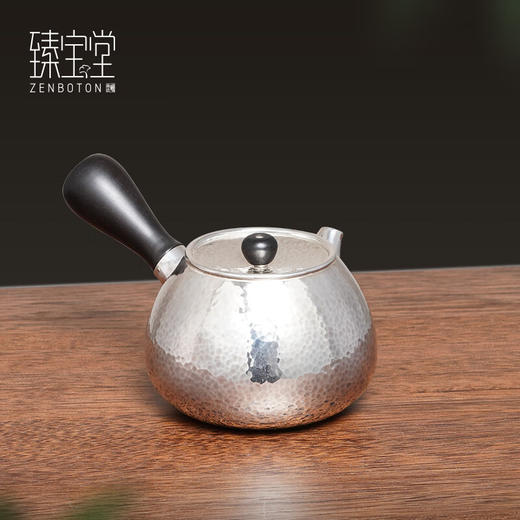 【样品特惠8折，仅1件，无货退款】 臻宝堂银壶纯银999泡茶壶纯手工锤纹急须侧把壶经典款茶具高端送礼茶器 锤纹急须(经典款) 容量约 200ml 重约145克 商品图0