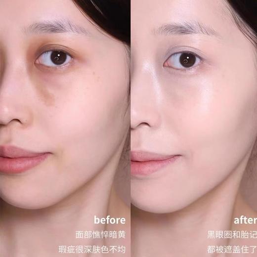 YSL圣罗兰全新粉皮革气垫 14g  B10 商品图5