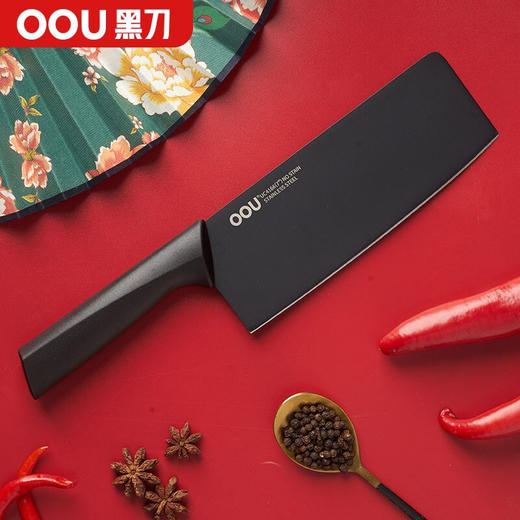 OOU 鹤系列刀具菜板四件套UC4178菜刀厨师刀剪刀菜板 商品图5