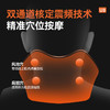 【会按摩能热敷的旅行枕】乐摩吧U型护颈枕 人体工学360°护颈支撑不歪脖 石墨烯5秒速热 深层按摩放松 缓解颈部肌肉酸痛 长久续航，无线携带 商品缩略图4