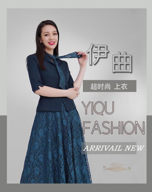 YIQU|“超时尚”西装上衣（墨绿） 商品图1