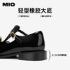 MIO米奥秋季显瘦方头低跟女鞋T字袢带珍珠饰扣减龄玛丽珍女M244430124 商品缩略图4