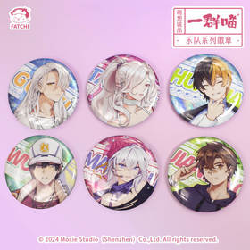 【乐队系列】如果历史是一群喵吧唧徽章