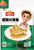 冻品先生香酥小黄鱼800g 商品缩略图0