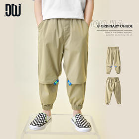 【团购价59.9】多多家男童工装裤子夏款防蚊裤夏季薄款夏装新款儿童运动休闲长裤5071