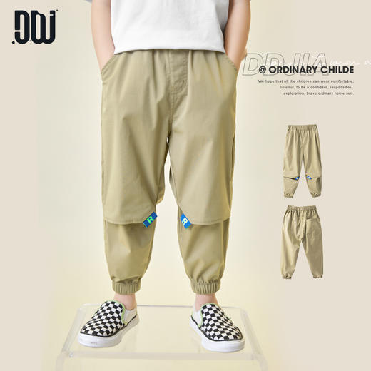 【团购价59.9】多多家男童工装裤子夏款防蚊裤夏季薄款夏装新款儿童运动休闲长裤5071 商品图0