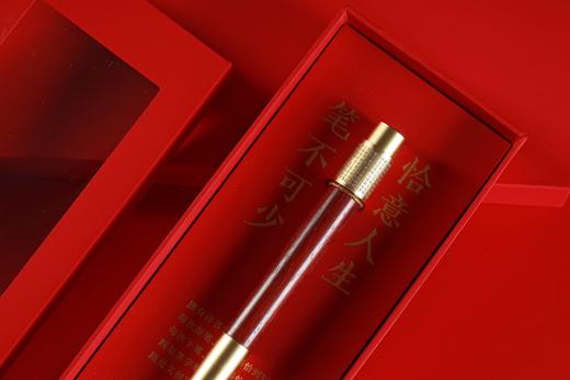 LP0145-1-1°紫檀&黄铜·心经笔 商品图4