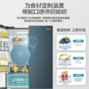 美的智能冰箱 十字门 BCD-509WSGPZM(E) 商品缩略图2