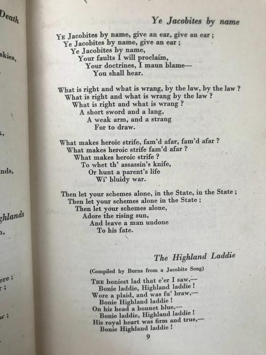 1944年 彭斯《自由之歌》 精装32开 商品图5