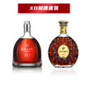 【XO超值套装】【有税版】人头马XO干邑白兰地700ml+路易斯统领XO干邑白兰地 700ml 原装进口 商品缩略图0