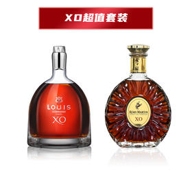 【XO超值套装】【有税版】人头马XO干邑白兰地700ml+路易斯统领XO干邑白兰地 700ml 原装进口