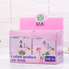 秦岭纯天然新鲜荷花蜂花粉300克 商品缩略图1
