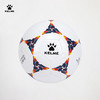 卡尔美机缝足球 商品缩略图2