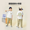 【团购价59.9】多多家男童工装裤子夏款防蚊裤夏季薄款夏装新款儿童运动休闲长裤5071 商品缩略图1