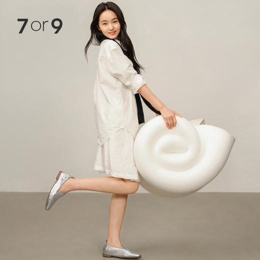 【促销款】7or9小床垫系列霜糖可颂 商品图1