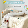 上海市闵行区闵行第四幼儿园床上用品 商品缩略图0