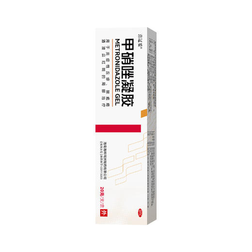 喜辽妥,甲硝唑凝胶 【0.75%,20g/支/盒】 海南海神 商品图1