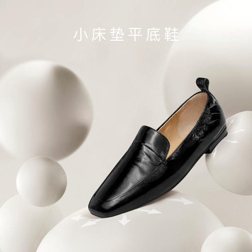 【促销款】7or9小床垫系列黑金可颂 商品图3