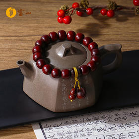 灵山木迦·福禄有余紫檀手钏