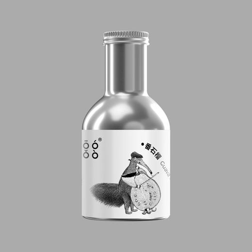 花魁-瓶装100g咖啡豆 商品图0