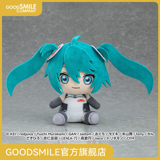 【GSC现货】初音未来 GT计划 15周年纪念 手掌玩偶 2010ver./2011ver./2012ver./2013ver. 商品图1