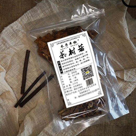 禾子丰物茶树菇 140G+菌汤包55G组合 商品图2