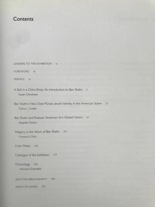 凡人的神话视界：本·沙恩画集 百余幅插图 平装大16开 商品图5