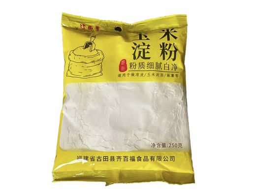 【百】江南季玉米淀粉250g 商品图0